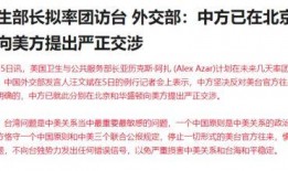 老杨最新爆料消息今天,今日热点事件内幕大曝光！