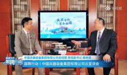 春暖花开最新爆料视频,揭秘幕后精彩瞬间